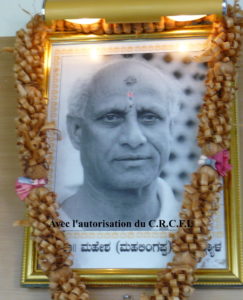 Mahesh photo